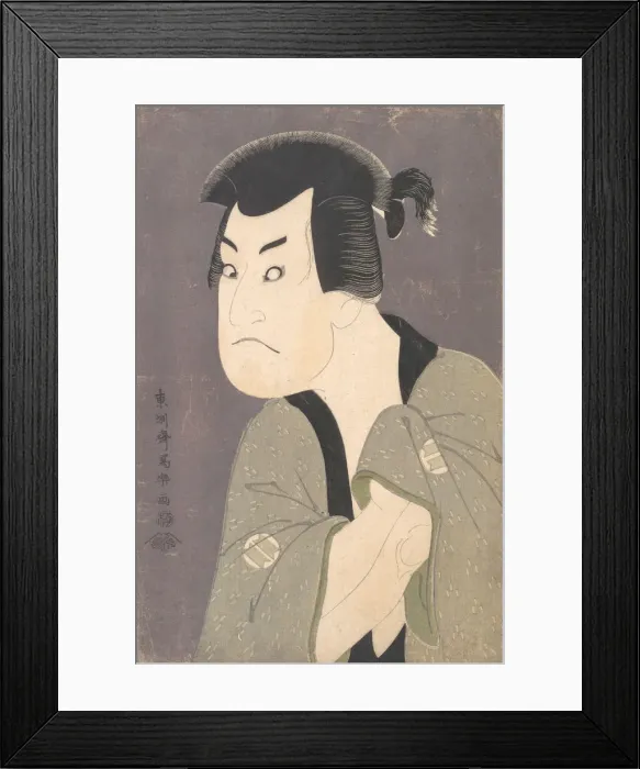 Framed Print : Sakata Hangoro III as Fujikawa Mizuemon in the Play Hana Ayame Bunroku Soga Framed Print : Sakata Hangoro III as Fujikawa Mizuemon in the Play Hana Ayame Bunroku Soga