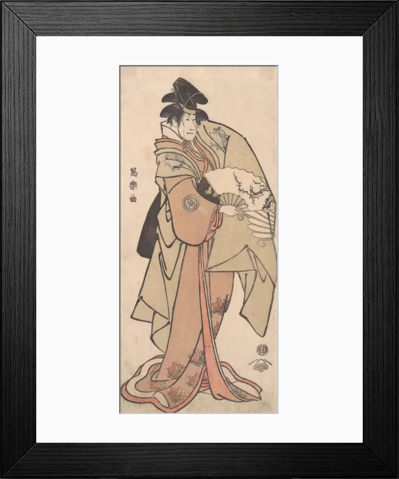 Framed Print : Segawa Kikunojo III in an Unidentified Role, 1794-95. Creator: Toshusai Sharaku Framed Print : Segawa Kikunojo III in an Unidentified Role, 1794-95. Creator: Toshusai Sharaku