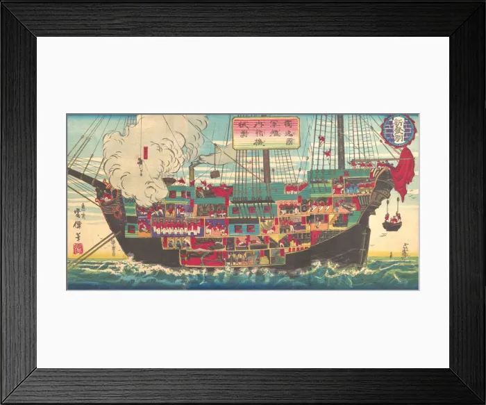 Framed Print : Interior of a German Battleship, 19th century. Creator: Unsen Framed Print : Interior of a German Battleship, 19th century. Creator: Unsen