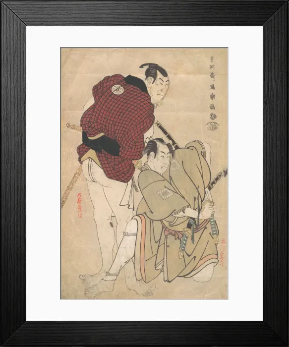 Framed Print : Ichikawa Omezo as Tomita Hyotaro and Otani Oniji III as Ukiyo Tohei, 1794-95 Framed Print : Ichikawa Omezo as Tomita Hyotaro and Otani Oniji III as Ukiyo Tohei, 1794-95