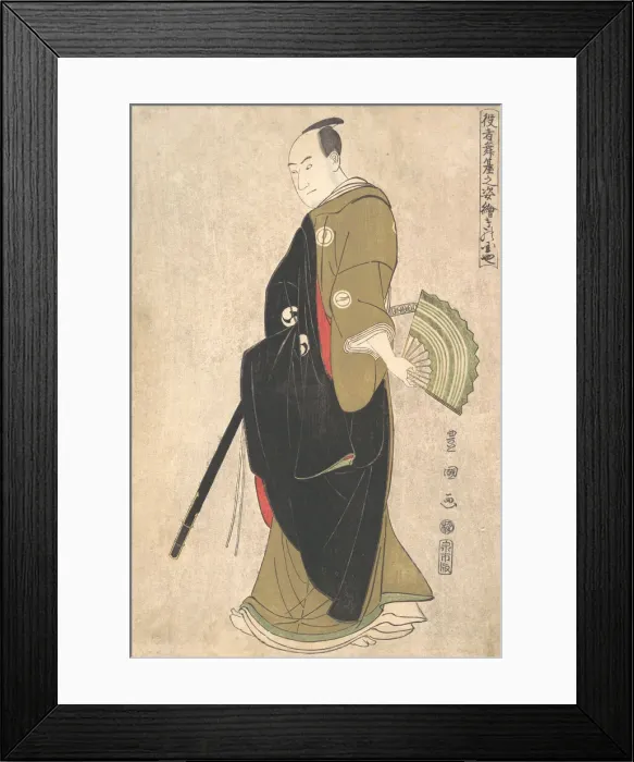 Framed Print : The Actor Sawamura Sojuro III (Kinokuniya), ca. 1795. Creator: Utagawa Toyokuni I Framed Print : The Actor Sawamura Sojuro III (Kinokuniya), ca. 1795. Creator: Utagawa Toyokuni I