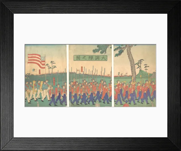 Framed Print : Great Military Drill, 1866 (Keio 2, 2nd month). Creator: Sadahide Utagawa Framed Print : Great Military Drill, 1866 (Keio 2, 2nd month). Creator: Sadahide Utagawa