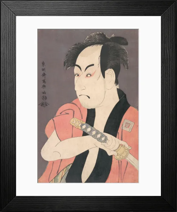 Framed Print : Ichikawa Omezo I in the Role of Yakko Ippei from the Play Framed Print : Ichikawa Omezo I in the Role of Yakko Ippei from the Play