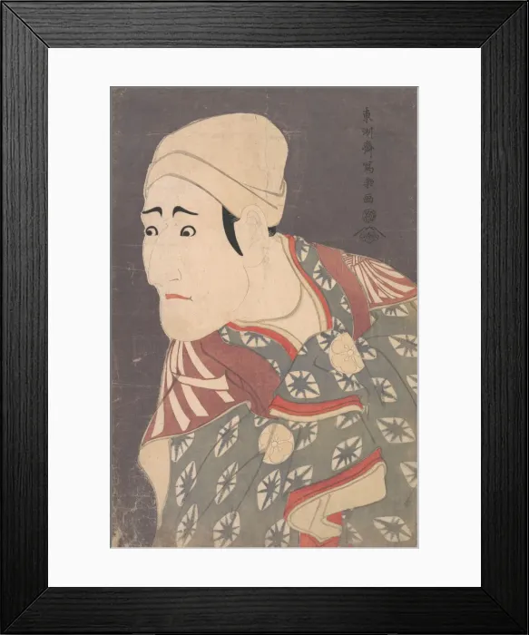 Framed Print : Kabuki Actor Morita Kan ya VIII as the Palanquin-Bearer in the Play A Medley of