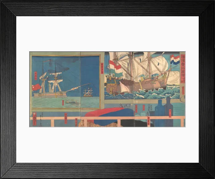 Framed Print : Curio Shop in Yokohama, 3rd month, 1860. Creator: Sadahide Utagawa Framed Print : Curio Shop in Yokohama, 3rd month, 1860. Creator: Sadahide Utagawa