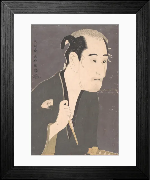 Framed Print : Onoe Matsusuke I as Matsushita Mikinojo in the Play Katakiuchi noriyaibanashi Framed Print : Onoe Matsusuke I as Matsushita Mikinojo in the Play Katakiuchi noriyaibanashi