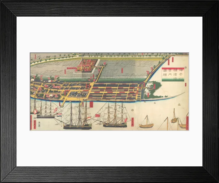 Framed Print : Pictorial Guide to Yokohama Harbor, 7th month, 1860. Creator: Sadahide Utagawa Framed Print : Pictorial Guide to Yokohama Harbor, 7th month, 1860. Creator: Sadahide Utagawa