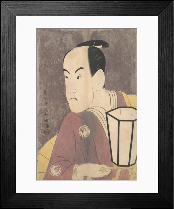 Framed Print : Bando Hikosaburo III as Sagisaka Sanai in the Play Koinyobo Somewake Tazuna Framed Print : Bando Hikosaburo III as Sagisaka Sanai in the Play Koinyobo Somewake Tazuna