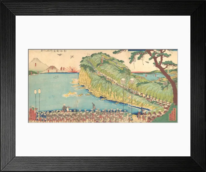 Framed Print : Daimyos Processions Passing along the Tokaido, 19th century. Creator: Sadahide Utagawa