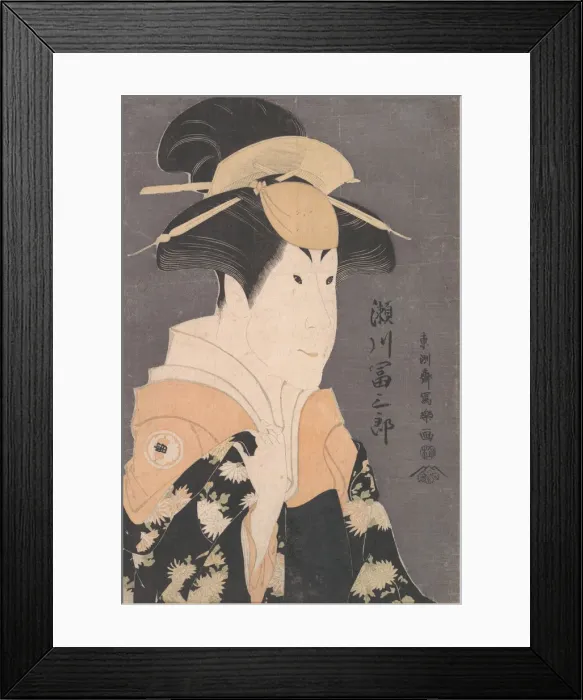 Framed Print : Segawa Tomisaburo II as Yadorigi in the Play Hana Ayame Bunroku Soga, 1794 Framed Print : Segawa Tomisaburo II as Yadorigi in the Play Hana Ayame Bunroku Soga, 1794