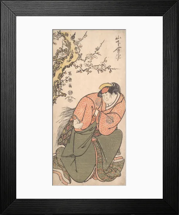 Framed Print : Actor Yamashita Kinsaku II as Sadatos Wife Iwate, 1794-95. 1794-95 Framed Print : Actor Yamashita Kinsaku II as Sadatos Wife Iwate, 1794-95. 1794-95