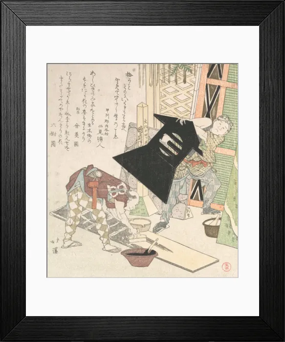 Framed Print : Preparations for the New Year, from Spring Rain Surimono Album (Harusame surimono-jo, vol Framed Print : Preparations for the New Year, from Spring Rain Surimono Album (Harusame surimono-jo, vol