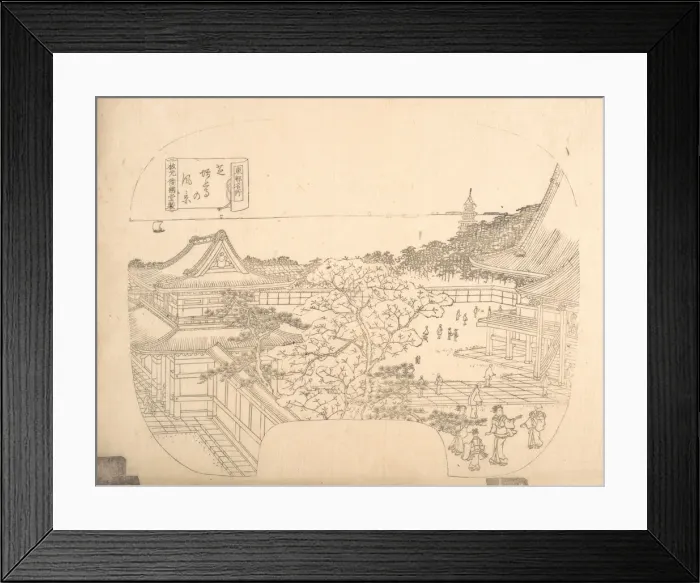 Framed Print : Proof Line-Block Print for Fan, 19th century. Creator: Sadahide Utagawa Framed Print : Proof Line-Block Print for Fan, 19th century. Creator: Sadahide Utagawa