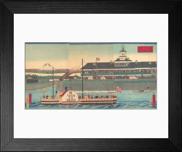 Framed Print : The Tsukiji Hotel in Tokyo (Tokyo Tsukiji hoteru kan), 5th month, 1870. Creator: Utagawa Hiroshige III Framed Print : The Tsukiji Hotel in Tokyo (Tokyo Tsukiji hoteru kan), 5th month, 1870. Creator: Utagawa Hiroshige III