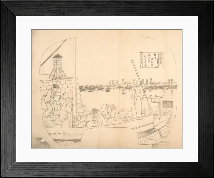 Framed Print : Proof Line-Block Print for Fan, 19th century. Creator: Sadahide Utagawa Framed Print : Proof Line-Block Print for Fan, 19th century. Creator: Sadahide Utagawa