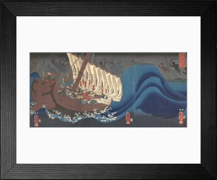Framed Print : Revenge of the Taira Warriors, 1843-47. Creator: Utagawa Kuniyoshi Framed Print : Revenge of the Taira Warriors, 1843-47. Creator: Utagawa Kuniyoshi