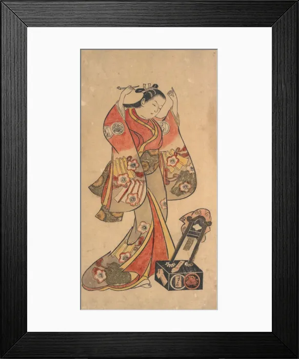 Framed Print : Portrait of Sanjo Kantaro in the Female Role of Yaoya Oshichi in the Play Fuji no Framed Print : Portrait of Sanjo Kantaro in the Female Role of Yaoya Oshichi in the Play Fuji no
