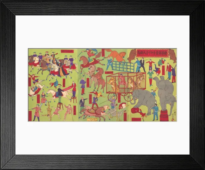Framed Print : Chiarinis Circus (Sekai daiichi charine daikyokuba), September 4, 1886 Framed Print : Chiarinis Circus (Sekai daiichi charine daikyokuba), September 4, 1886