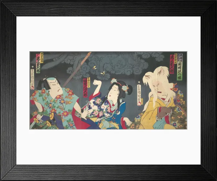 Framed Print : Onoe Kikugoro V as Otowake Neko no ke (Right), Bando Mitsugoro IV as Aisho Michinoku Framed Print : Onoe Kikugoro V as Otowake Neko no ke (Right), Bando Mitsugoro IV as Aisho Michinoku