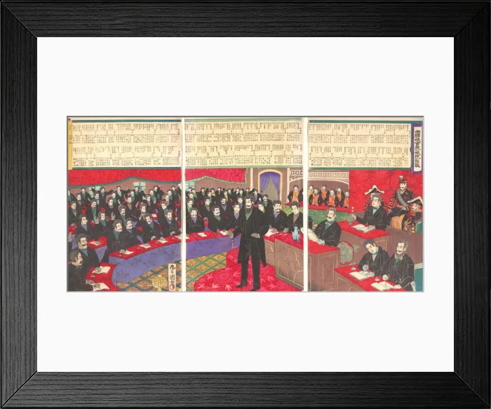 Framed Print : Illustration of the Imperial Diet House of Commons with a Listing of all Members, 10 / 1890 Framed Print : Illustration of the Imperial Diet House of Commons with a Listing of all Members, 10 / 1890