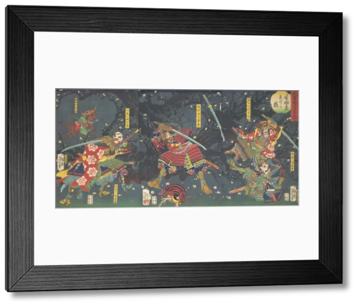Framed Print : Plum Blossoms in the Forest of Ikuta, from the series Bravery-Beauty of the four seasons Framed Print : Plum Blossoms in the Forest of Ikuta, from the series Bravery-Beauty of the four seasons