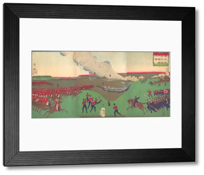 Framed Print : Illustration of Cavalry, Infantry and Soldiers Retreating (Kiheitai, hoheitai Framed Print : Illustration of Cavalry, Infantry and Soldiers Retreating (Kiheitai, hoheitai