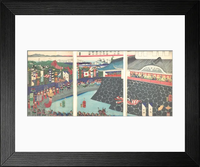 Framed Print : Hideyoshi and His Troops Leaving Nagoya Camp (Mashiba Hideyoshi ko nagoya jin saki Framed Print : Hideyoshi and His Troops Leaving Nagoya Camp (Mashiba Hideyoshi ko nagoya jin saki