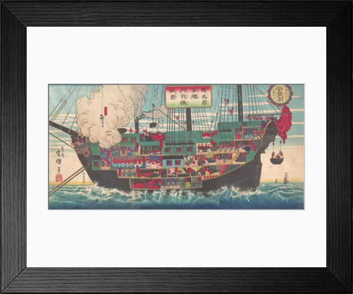 Framed Print : The Interior Works of an Armed Japanese Battleship, 1874. Creator: Unsen Framed Print : The Interior Works of an Armed Japanese Battleship, 1874. Creator: Unsen