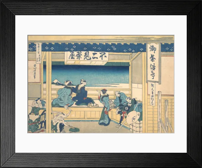 Framed Print : Yoshida on the Tokaido (Tokaido Yoshida), from the series Thirty-six Views of Mount Framed Print : Yoshida on the Tokaido (Tokaido Yoshida), from the series Thirty-six Views of Mount