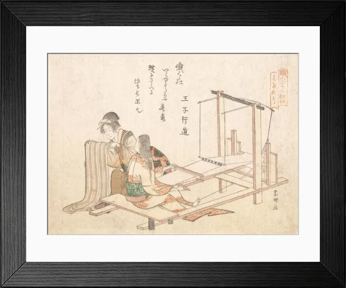 Framed Print : The Weaving Factory, ca. 1802. Creator: Hokusai Framed Print : The Weaving Factory, ca. 1802. Creator: Hokusai