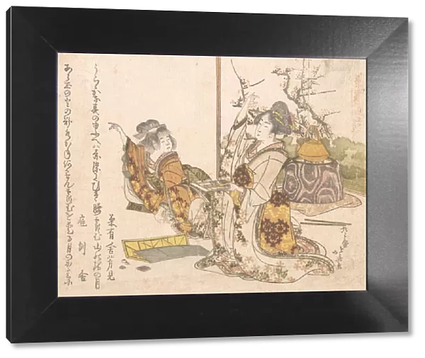 Young Woman and Little Girl Playing Musashi, 1841. Creator: Hokusai