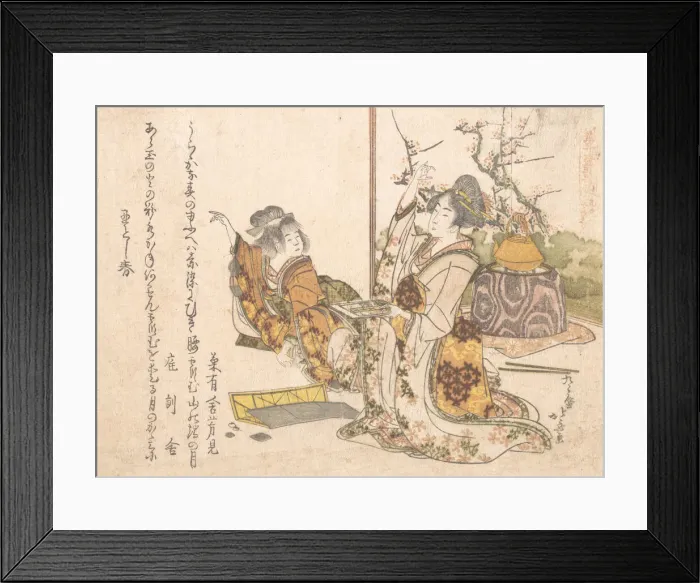Framed Print : Young Woman and Little Girl Playing Musashi, 1841. Creator: Hokusai Framed Print : Young Woman and Little Girl Playing Musashi, 1841. Creator: Hokusai