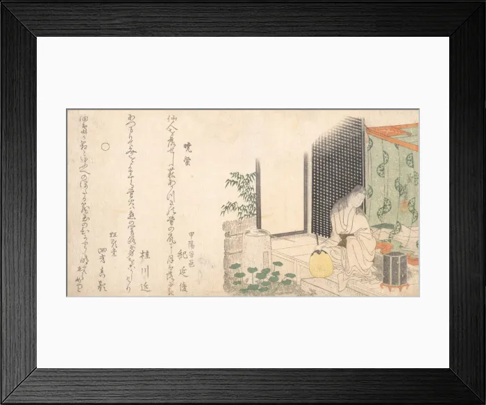 Framed Print : Cage of Fireflies at Dawn in Summer, ca. 1800. Creator: Hokusai Framed Print : Cage of Fireflies at Dawn in Summer, ca. 1800. Creator: Hokusai