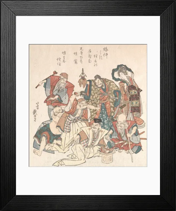 Framed Print : Seven Gods of Good Fortune, 1808-27. Creator: Hokusai Framed Print : Seven Gods of Good Fortune, 1808-27. Creator: Hokusai