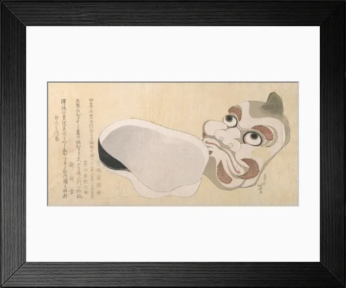 Framed Print : Masks of Oni (Demon) and Uzume (Goddess of Good Fortune), probably 1807. Creator: Hokusai Framed Print : Masks of Oni (Demon) and Uzume (Goddess of Good Fortune), probably 1807. Creator: Hokusai