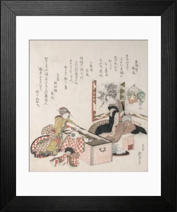 Framed Print : Women Preparing Tea Around the Fire-Holder, 1816. Creator: Hokusai Framed Print : Women Preparing Tea Around the Fire-Holder, 1816. Creator: Hokusai