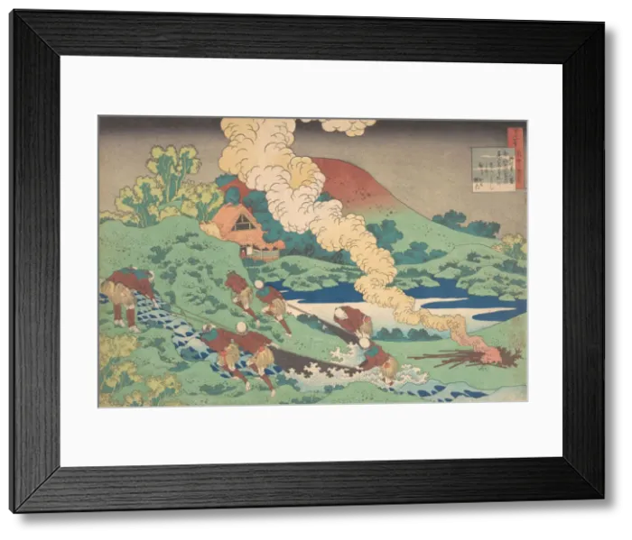 Framed Print : Poem by Kakinomoto Hitomaro, from the series One Hundred Poems Explained by the Nurse Framed Print : Poem by Kakinomoto Hitomaro, from the series One Hundred Poems Explained by the Nurse