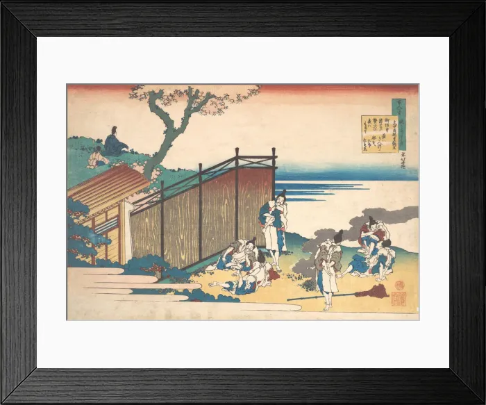 Framed Print : Poem by Onakatomi no Yoshinobu Ason, from the series One Hundred Poems Explained by Framed Print : Poem by Onakatomi no Yoshinobu Ason, from the series One Hundred Poems Explained by
