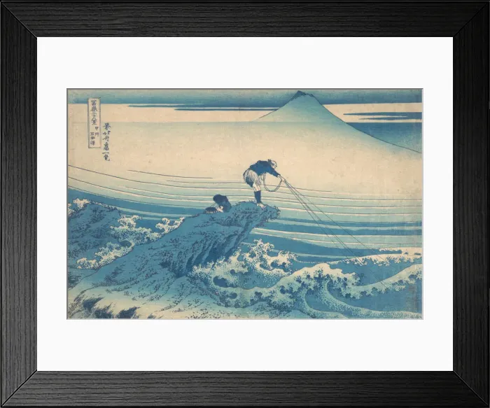 Framed Print : Kajikazawa in Kai Province (Koshu Kajikazawa), from the series Thirty-six Views of Framed Print : Kajikazawa in Kai Province (Koshu Kajikazawa), from the series Thirty-six Views of