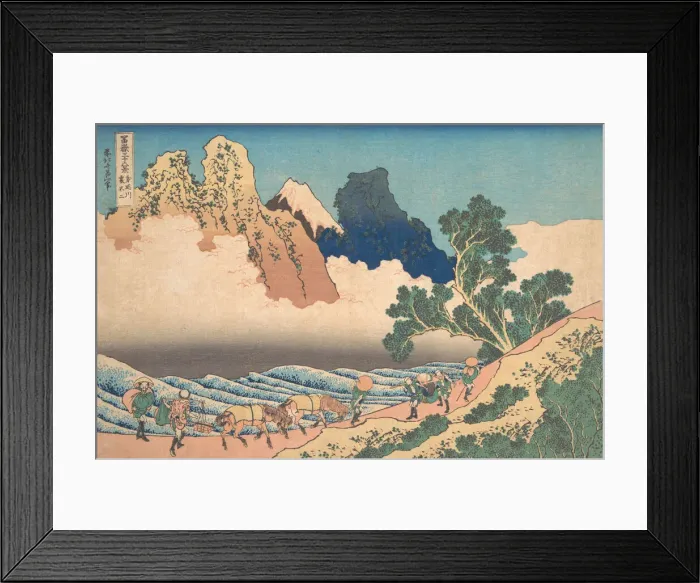 Framed Print : View from the Other Side of Fuji from the Minobu River (Minobugawa ura Fuji) Framed Print : View from the Other Side of Fuji from the Minobu River (Minobugawa ura Fuji)