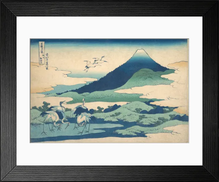 Framed Print : Umezawa Manor in Sagami Province, from the series Thirty-six Views of Framed Print : Umezawa Manor in Sagami Province, from the series Thirty-six Views of
