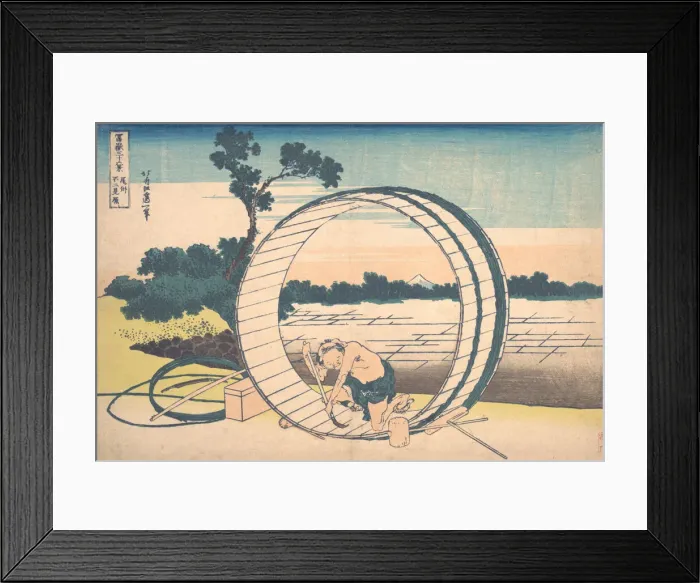 Framed Print : Fujimigahara in Owari Province (Bishu Fujimigahara), from the series Thirty-six Vie Framed Print : Fujimigahara in Owari Province (Bishu Fujimigahara), from the series Thirty-six Vie
