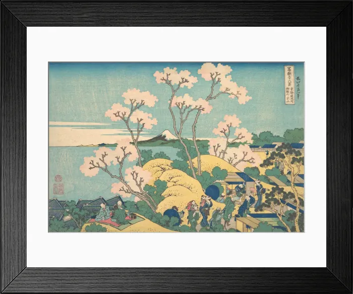 Framed Print : Fuji from Gotenyama on the Tokaido at Shinagawa (Tokaido Shinagawa Gotenyama no Fuj Framed Print : Fuji from Gotenyama on the Tokaido at Shinagawa (Tokaido Shinagawa Gotenyama no Fuj