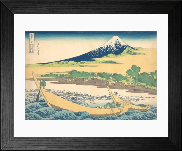 Framed Print : Tago Bay near Ejiri on the Tokaido (Tokaido Ejiri Tago no ura ryaku zu), from the s