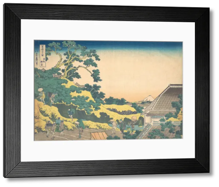 Framed Print : Surugadai in Edo (Toto Sundai), from the series Thirty-six Views of Mount Fuji (Fug Framed Print : Surugadai in Edo (Toto Sundai), from the series Thirty-six Views of Mount Fuji (Fug