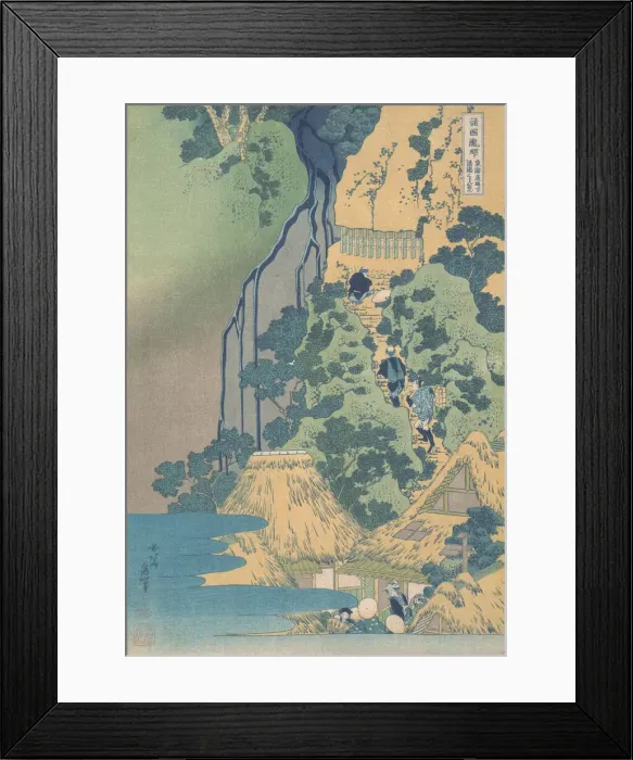 Framed Print : Kiyotaki Kannon Waterfall at Sakanoshita on the Tokaido (Tokaido Sakanoshita Kiyotaki Framed Print : Kiyotaki Kannon Waterfall at Sakanoshita on the Tokaido (Tokaido Sakanoshita Kiyotaki