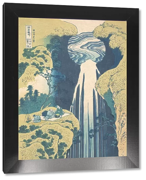 The Amida Falls in the Far Reaches of the Kisokaido Road (Kisoji no oku Amida-ga-taki)