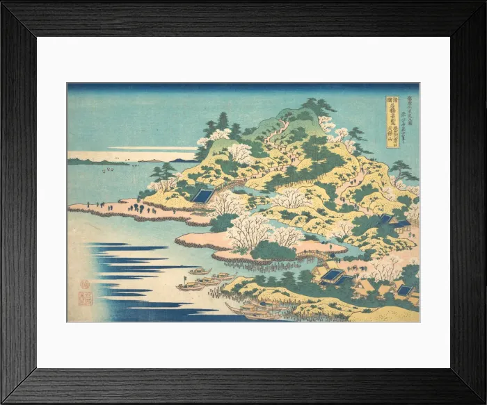 Framed Print : Tenpozan at the Mouth of the Aji River in Settsu Province Framed Print : Tenpozan at the Mouth of the Aji River in Settsu Province