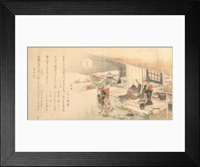 Framed Print : Young Lady with Lamp; Man and Woman on Veranda of Tea-House. Creator: Hokusai Framed Print : Young Lady with Lamp; Man and Woman on Veranda of Tea-House. Creator: Hokusai