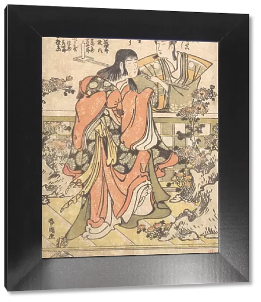 The Ninth-Month Kabuki Dance 'Kikujido', ca. 1796. Creator: Hokusai